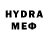 БУТИРАТ BDO Ilya Stetsyuk
