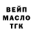 Кетамин VHQ Sasha Korni