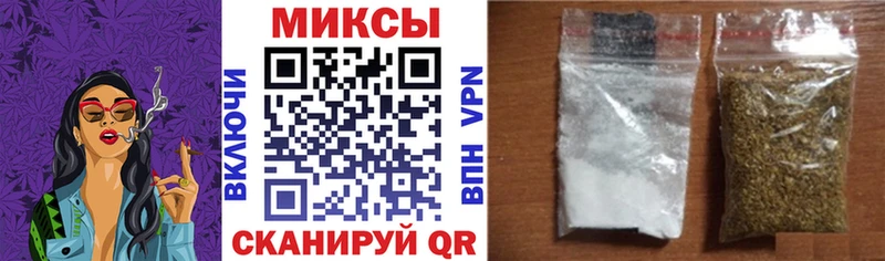 KRAKEN ССЫЛКА  цена наркотик  darknet какой сайт  Бутират 99%  Белокуриха 
