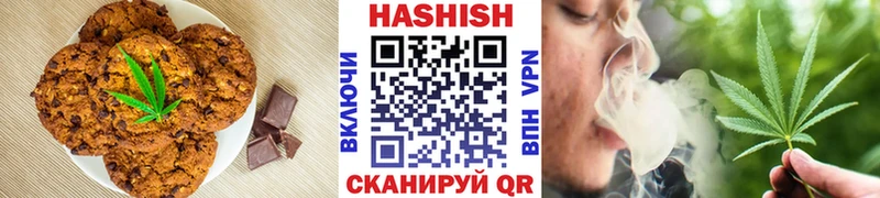 Canna-Cookies марихуана  где найти наркотики  Белокуриха 