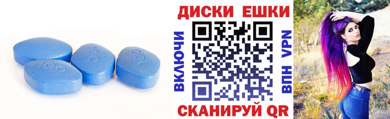 наркотики  Белокуриха  ЭКСТАЗИ 250 мг 