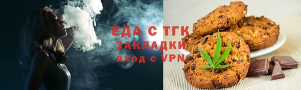 героин Арсеньев