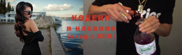 каннабис Аркадак