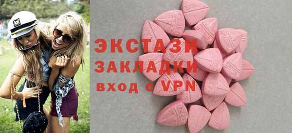 героин Арсеньев