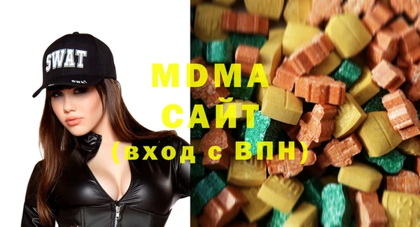 каннабис Аркадак
