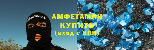 героин Арсеньев