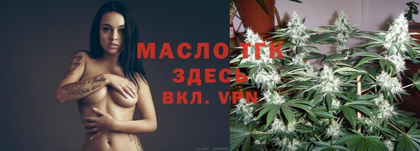 каннабис Аркадак