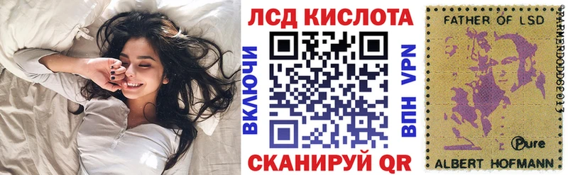где найти наркотики  Белокуриха  Марки NBOMe 1,5мг 