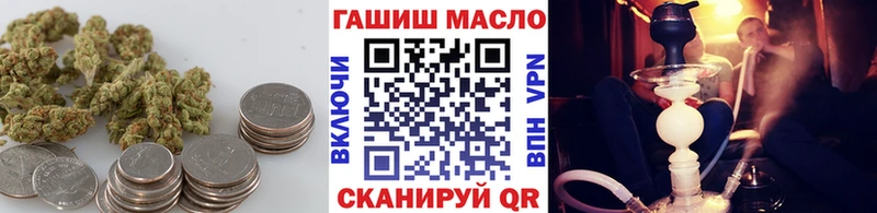 Дистиллят ТГК Wax  мега ТОР  Белокуриха 